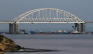 Украина готовится ввести военное положение из-за событий в Азовском море