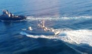 В МИД Казахстана высказались об инциденте в Азовском море