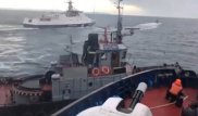 "Дави его!" Видео тарана украинского корабля и записи переговоров попали в Сеть