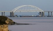 Казахстан поддержал повестку Москвы в Совбезе ООН