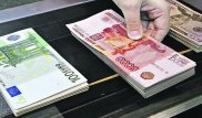 Доллар подорожал в обменниках до 374 тенге