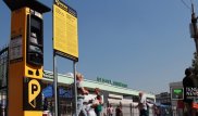Прокуратура оспорила тендер по продаже доли в "Алматы спецтехпаркинг сервис"