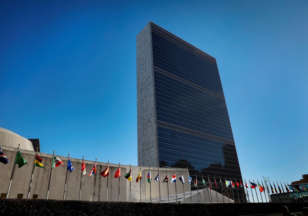 Штаб-квартира ООН в Нью-Йорке. Фото ©REUTERS