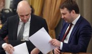 Российский министр назначил на руководящий пост таинственного таджика