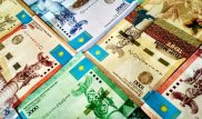 Свыше 250 миллионов тенге поступили в Фонд компенсации потерпевшим