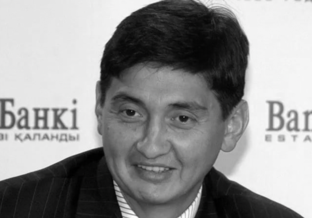 Ержан Татишев.