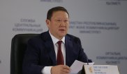 По поручению Президента реализуется трехлетний комплексный план развития СКО