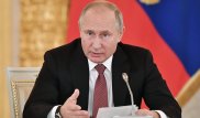 Народы России и Украины всегда останутся братскими и близкими - Путин