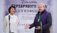 Завтра состоится настоящее культурное событие для всего Казахстана - Андрис Лиепа