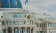 Перед Акордой подняли штандарт Президента