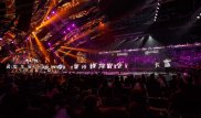 "Жыл таңдауы": выбраны лучшие артисты 2018 года