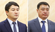 Назначены новые заместители акима Мангистауской области