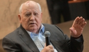 Горбачев: Мир находится на грани новой гонки вооружений