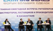 Ретейлеры Казахстана: "Главный наш конкурент - базар, и это проблема для государства"