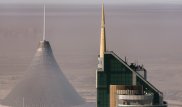 Причину смога в Астане объяснили экологи