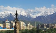 Чем в Алматы будут привлекать миллионы туристов, рассказал Байбек
