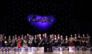 В Талдыкоргане состоялось вручение премии "Самгау"