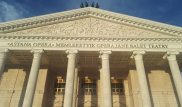 Фасадную надпись ГТОБ "Астана Опера" сменили с кириллицы на латиницу