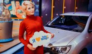 Миллионер каждую неделю. На ТВ запускается семейная лотерейная игра TeleBingo