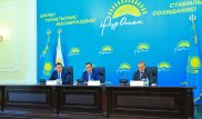 "Нұр Отан" разрабатывает систему мониторинга реализации поручений Президента