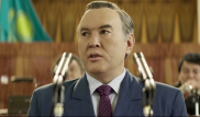 Акан Сатаев показал трейлер нового фильма о Назарбаеве