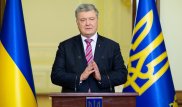 Стало известно, сколько зарабатывает Порошенко
