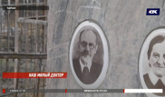 Могилу отчима Михаила Булгакова неожиданно нашли в Таразе