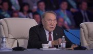 Импортируем то, что можно производить в Казахстане - Назарбаев
