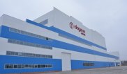 Трансформаторный завод открыли в Шымкенте 