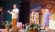 Звезда "Универа" после спектакля назвал сидящих в зале зрителей "быдлом"