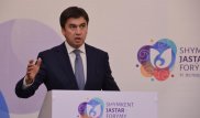 Аким Шымкента призвал молодежь не тратить время на соцсети