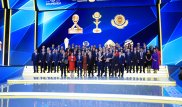 "Алтын сапа - 2018": В Казахстане определены лучшие производители