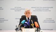 306 инвестиционных проектов реализовывается в Алматинской области