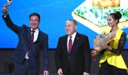 Предприятия ЗКО наградили за качественную продукцию