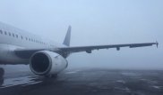 В аэропорту Алматы задерживаются рейсы из-за тумана