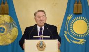 "Яркие и вдохновляющие примеры". Кого наградил Назарбаев