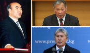 Как президенты Кыргызстана совершали одну и ту же ошибку