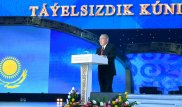 Назарбаев поздравил народ Казахстана с Днем Независимости