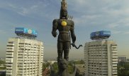 40 каменных глыб и сусальное золото. Раскрыты тайны монумента Независимости в Алматы