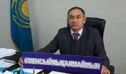 Чиновники Алматинской области отказались от подарков и запустили флешмоб