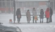 Астанчан предупредили о непогоде в столице