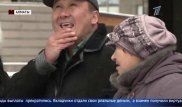 Сотни казахстанцев в Алматы стали жертвами финансовой компании