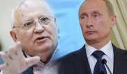 Горбачев ответил Путину по поводу уничтожения сотни ракет