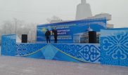 "Концерт" без зрителей в Петропавловске: автор извинился за видео