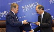 Студенты и выпускники Назарбаев Университета смогут стажироваться в "Самрук-Казына"