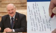 На совещании у Лукашенко случился казус