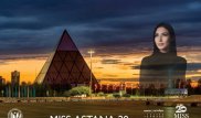 Презентован календарь с финалистками "Мисс Астана - 2018"