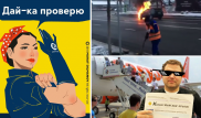 Лучшие мемы и шутки казахстанцев в 2018 году