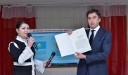 Президент отправил поздравительное письмо воспитанникам школы-интерната Шымкента
