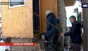 Мать-одиночка с детьми живет в гараже в Алматинской области